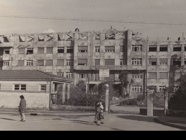 Antiguo Hospital de Valdivia