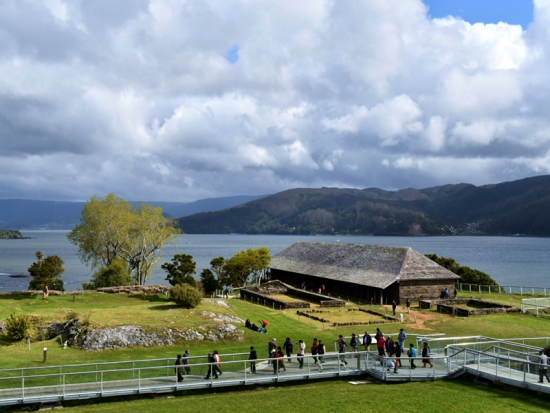 Museo de Sitio Castillo de Niebla